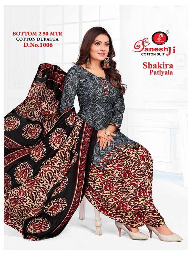 Ganeshji Shakira 1  Daily Wear Wholesale Dress Material Collection